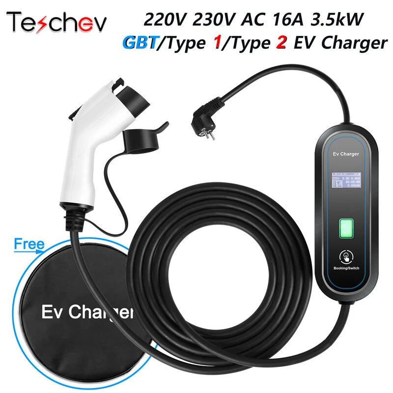 bestdealplus-2202605150414054068929