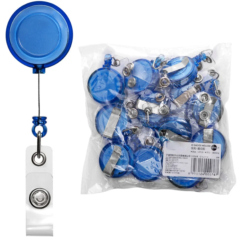 bestdealplus-420260519104129116870