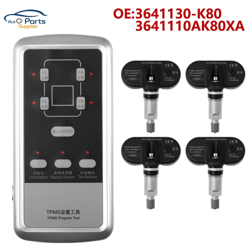 bestdealplus-420260519115300134494