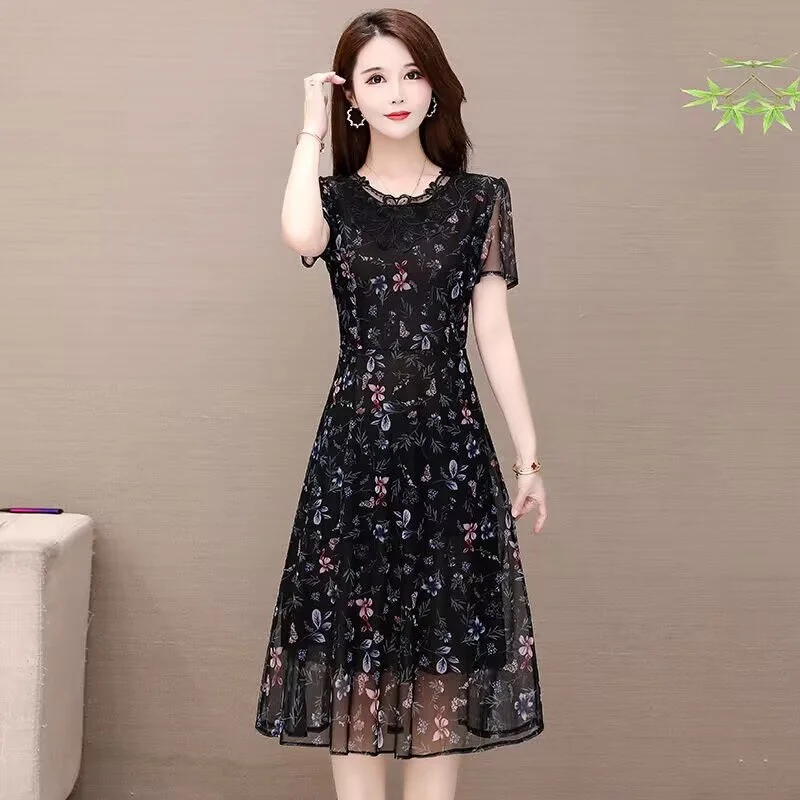 bestdealplus-520260519192112218789